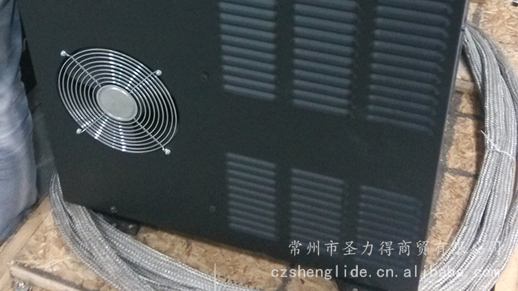 調(diào)高、系統(tǒng)