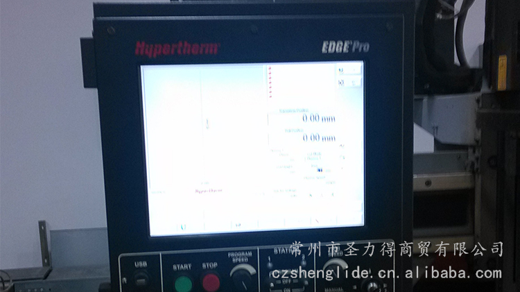 調(diào)高、系統(tǒng)