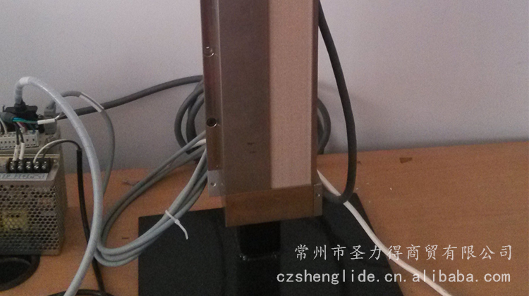 調(diào)高、系統(tǒng)