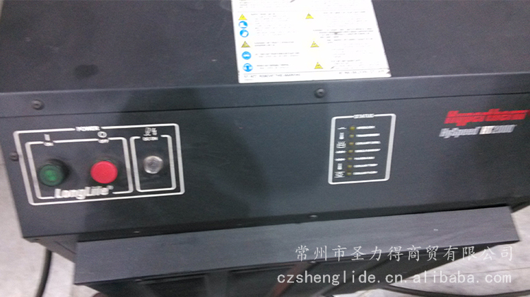 調(diào)高、系統(tǒng)